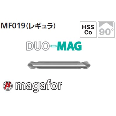 画像1: magafor 90°ダブルアングルポイントドリル(レギュラ)(マガフォー)