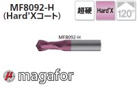 magafor マルチV多機能エンドミル120° (Hard'Xコート) (マガフォー)