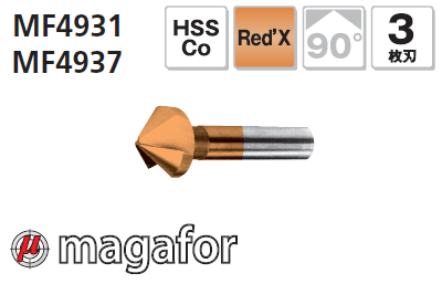 magafor 90°3枚刃Red’Xコート6本セット(マガフォー)