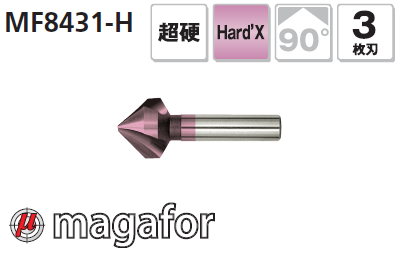 magafor 90°3枚刃Hard’Xコート(マガフォー)