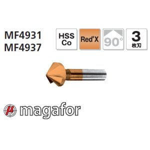 画像: magafor 90°3枚刃Red’Xコート6本セット(マガフォー)