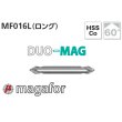 画像1: magafor 60°ダブルアングルポイントドリル(ロング)(マガフォー) (1)