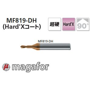 画像: magafor 90°マイクロNCスポッティングドリル(Hard’Xコート)(マガフォー)