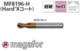 画像: magafor 120°NCスポッティングドリル(超硬)Hard'Xコート(マガフォー)