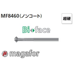 画像: magafor 両面取りカッタ（ノンコート）