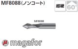 画像: magafor マルチV多機能エンドミル60° (ノンコート)  (マガフォー)