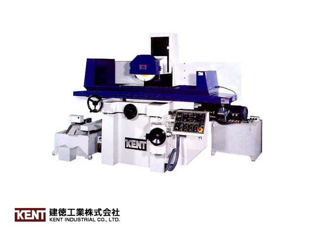 画像1: KENT 平面研削盤サドルタイプ800×400mm 標準装備 (運賃・設置費用別途) (1)